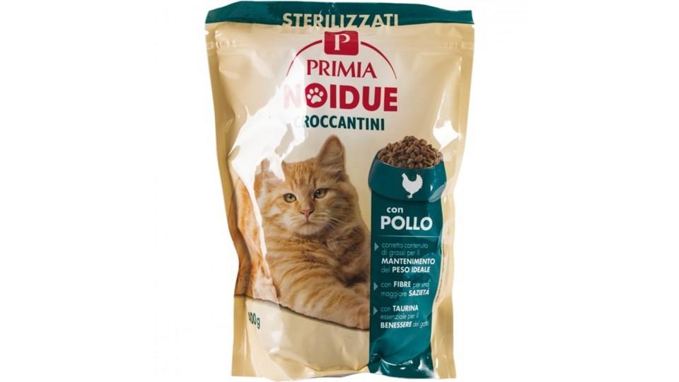 CROCC. GATTO STERILIZZATO C/POLLO