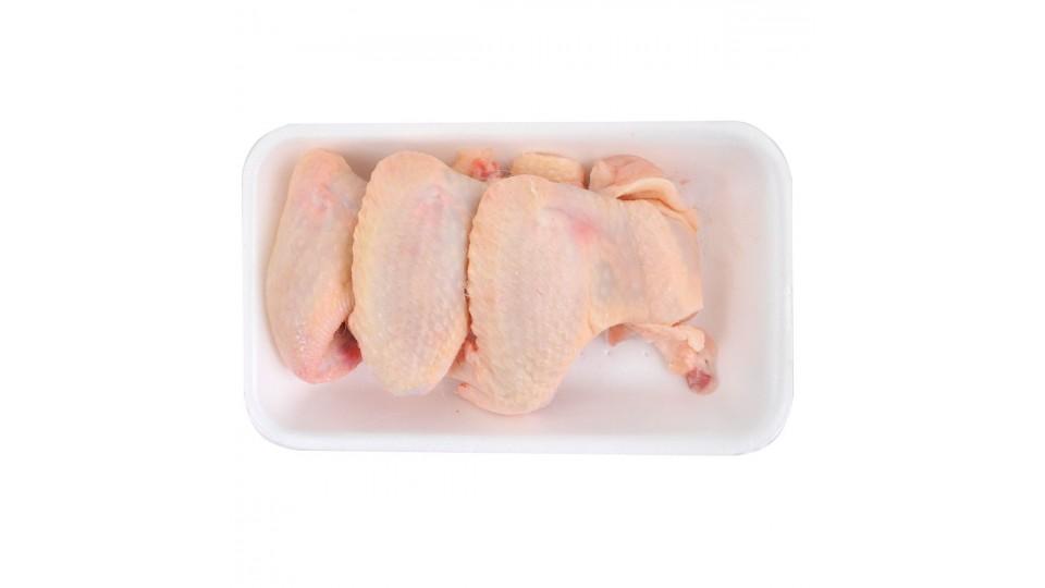 Alette Di Pollo Scottadito 550 G Ca