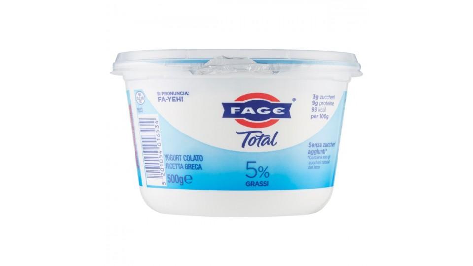 YOGURT TOTAL INTERO