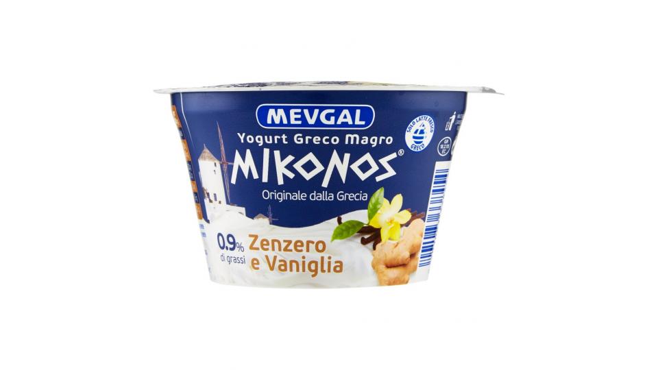 Mikonos Yogurt Greco Magro Zenzero e Vaniglia