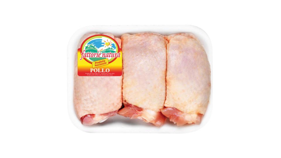 Sovracosce di Pollo 540 g Ca