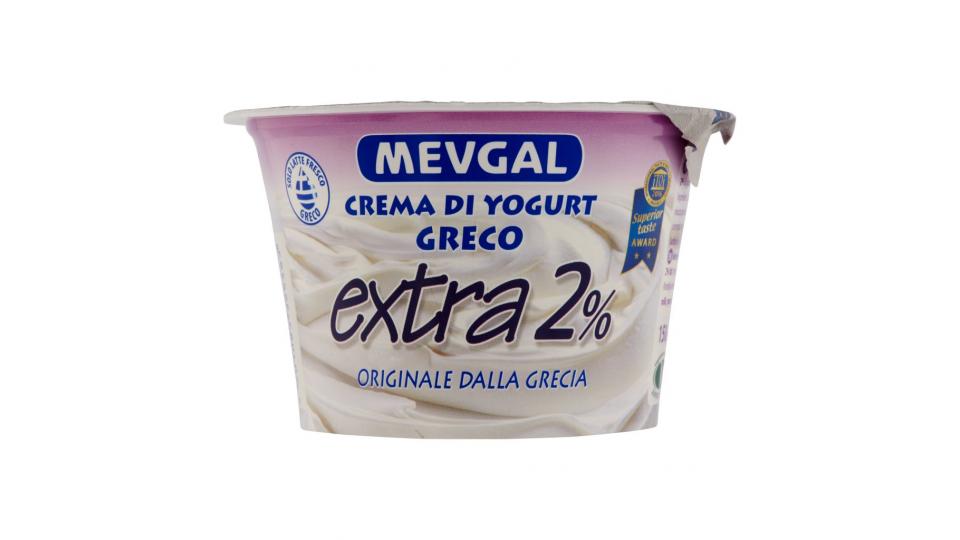Crema di Yogurt Greco Extra 2%