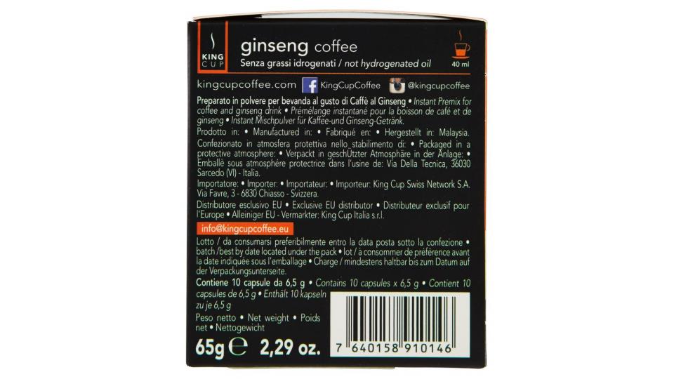 Ginseng Coffee Capsule Compatibili Lavazza* a Modo Mio* 10 x 6,5 g