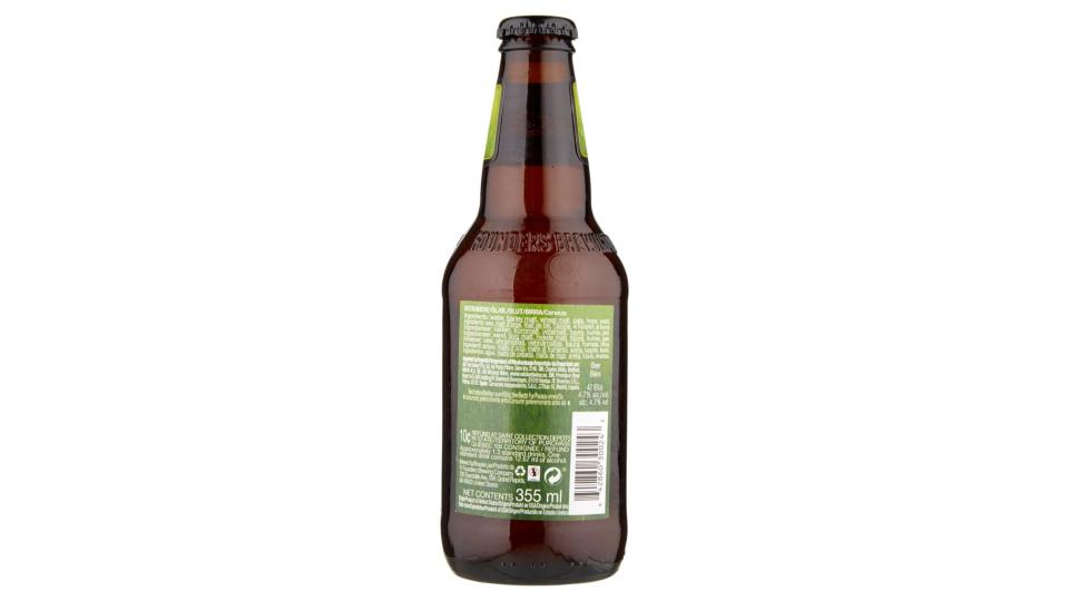 All Day Ipa Session Ale