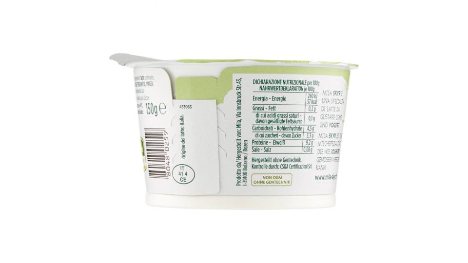 Mila yogurt gusto+gusto bianco e ciliegie