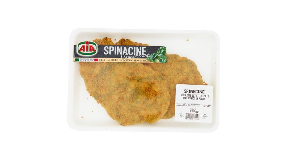 Aia Spinacine Grancroccanti Filetti di Pollo con Spinaci di Foglia