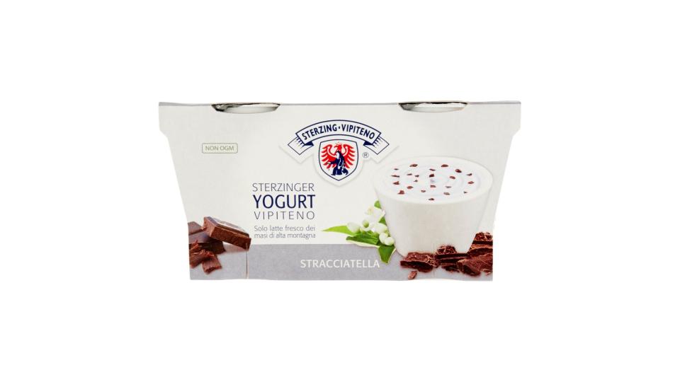 Sterzing Vipiteno Yogurt Stracciatella
