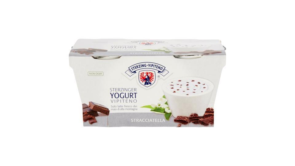 Sterzing Vipiteno Yogurt Stracciatella