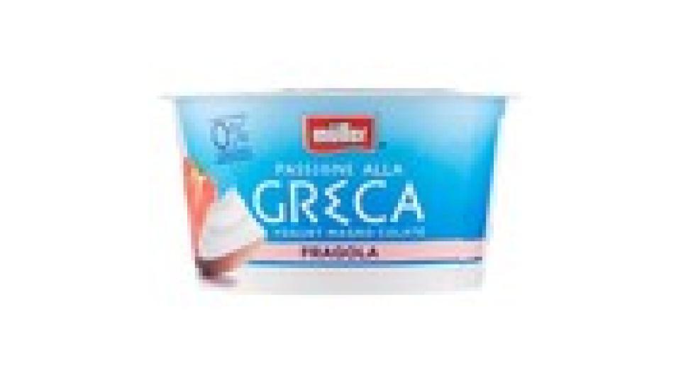 müller Passione alla Greca Fragola
