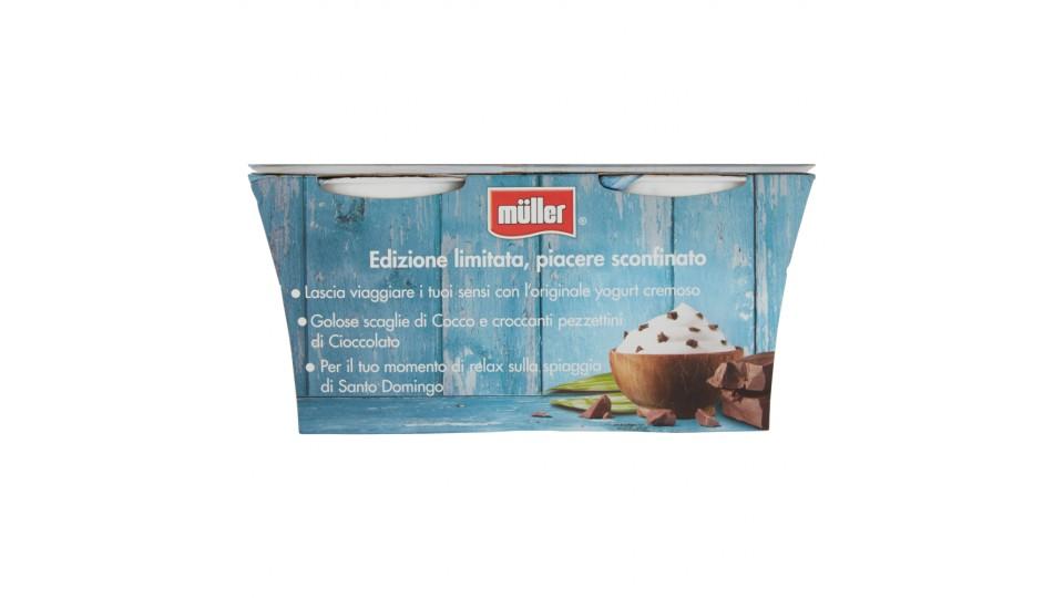 müller Santo Domingo Yogurt Cremoso al Cocco con Scaglie di Cioccolato