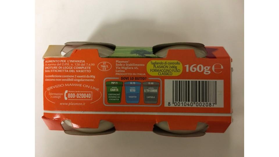 Plasmon omogeneizzato formaggio x2