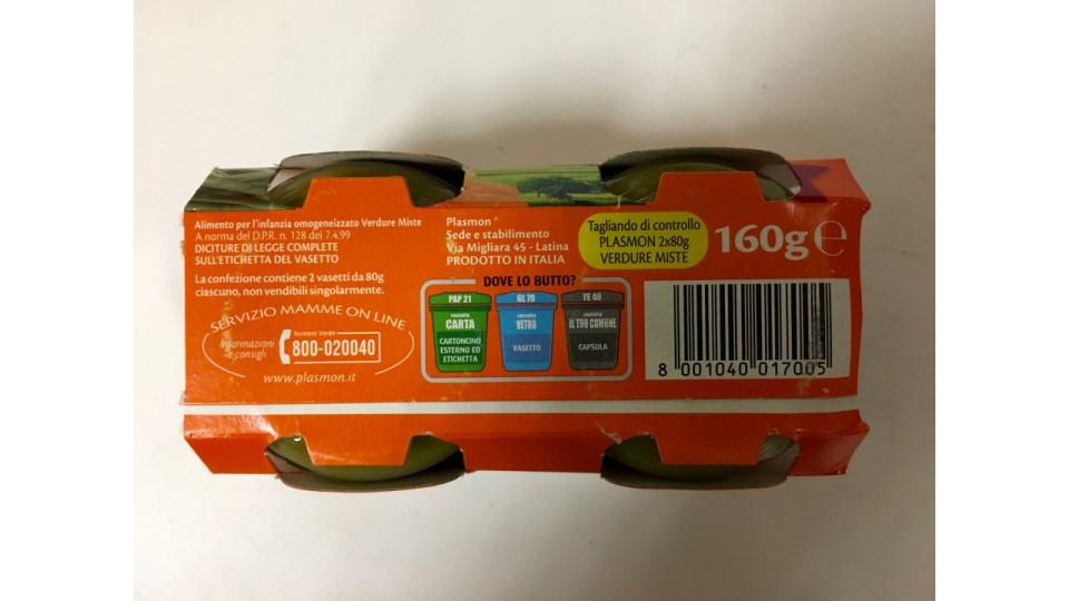 Plasmon omogeneizzato verdure miste x2