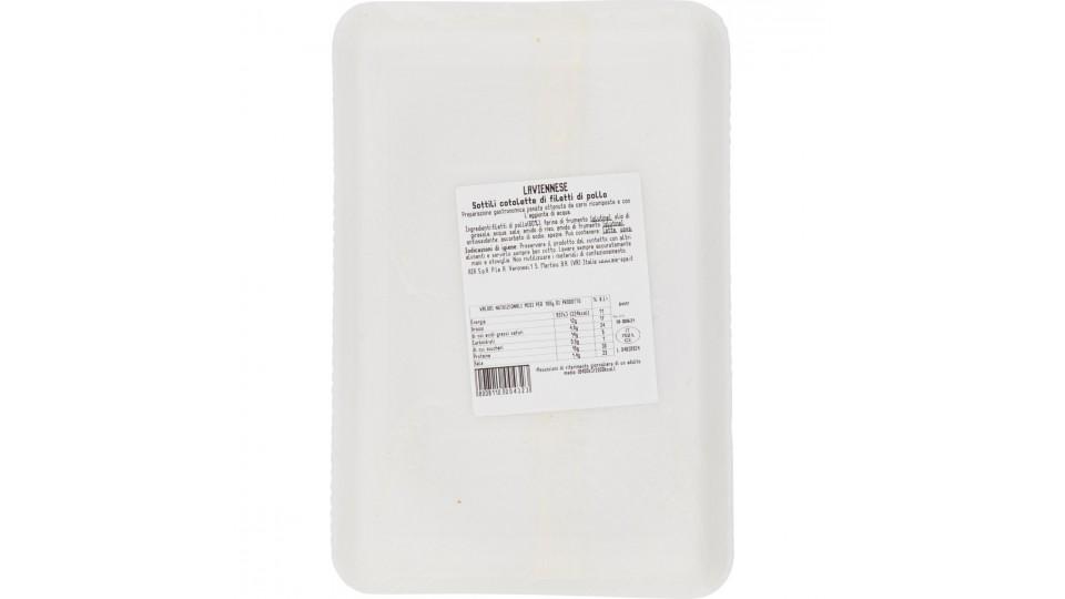 Aia cotolette viennese
