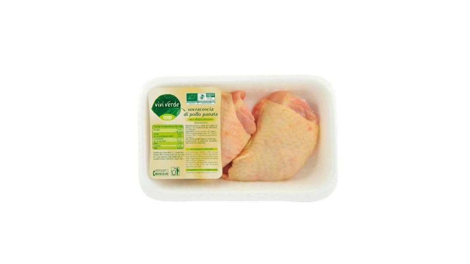 Sovracoscia Di Pollo Biologico