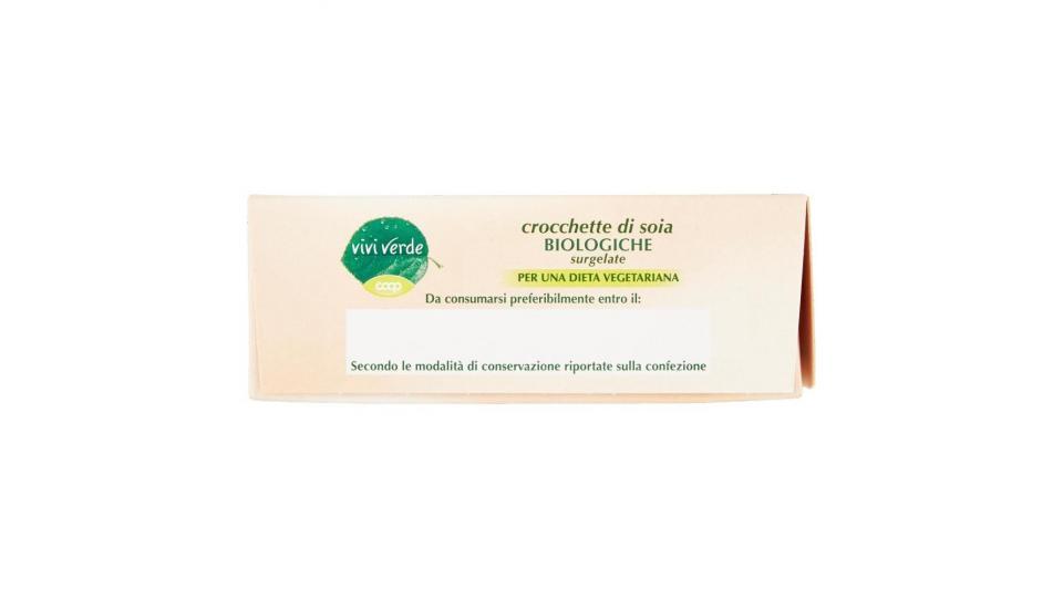 Crocchette Di Soia Biologiche Surgelate 8 Crocchette