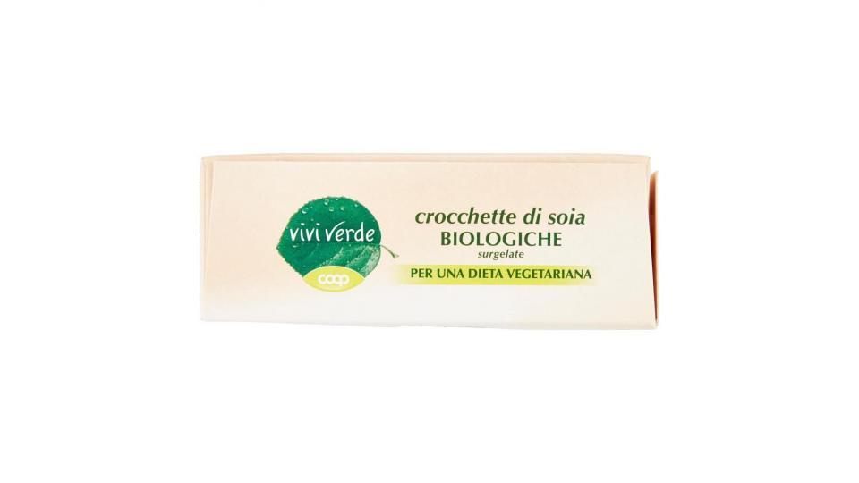 Crocchette Di Soia Biologiche Surgelate 8 Crocchette