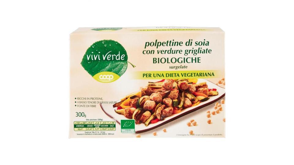 Polpettine Di Soia Con Verdure Grigliate Biologiche Surgelate