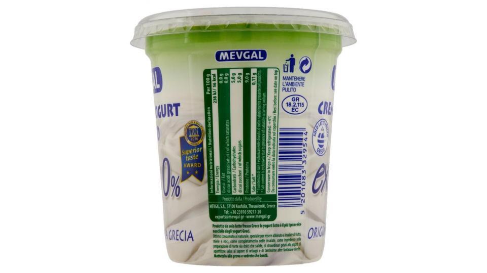 Mevgal Crema Di Yogurt Greco Extra 0%