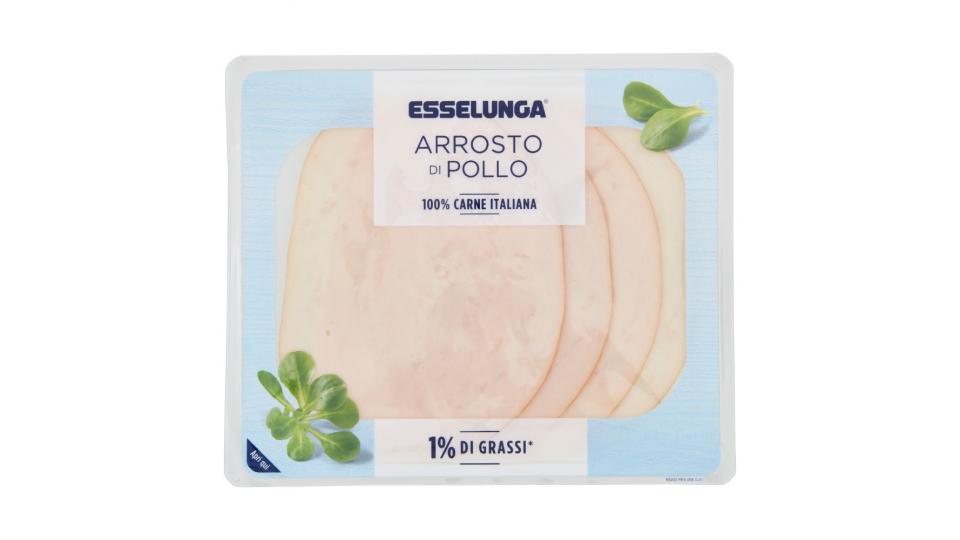 Esselunga, arrosto di pollo a fette