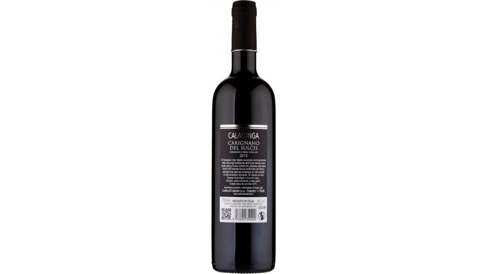 Calasetta, Calalonga Carignano del Sulcis