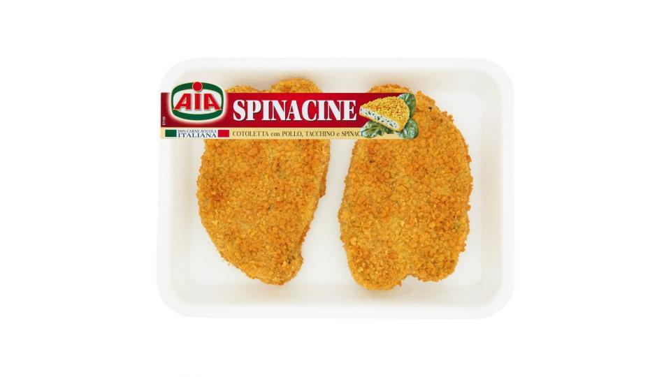 AIA Spinacine