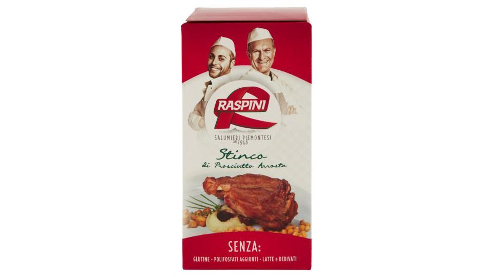 Stinco di Prosciutto Arrosto