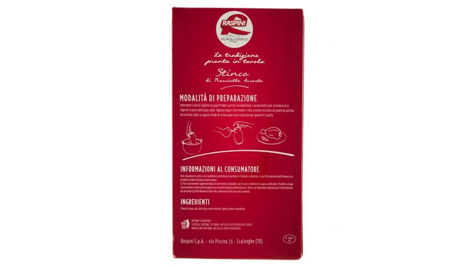 Stinco di Prosciutto Arrosto