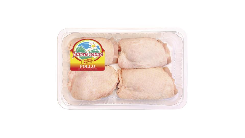 Sovracosce di Pollo 950 g