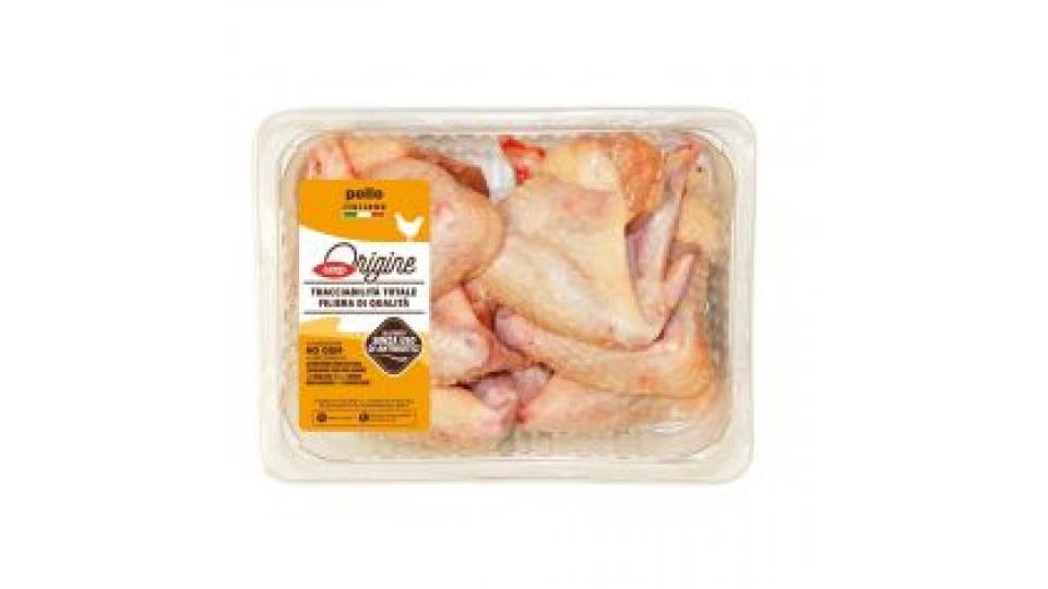 Pollo Ali 