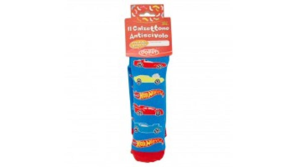 Il Calzettone Antiscivolo con Dolci Golosità Hot Wheels
