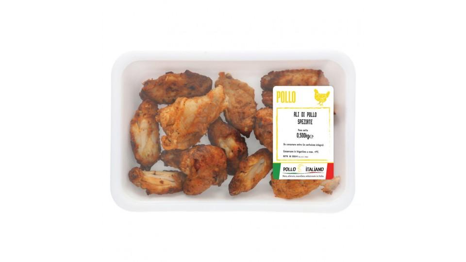 Ali di Pollo Speziate Precotte