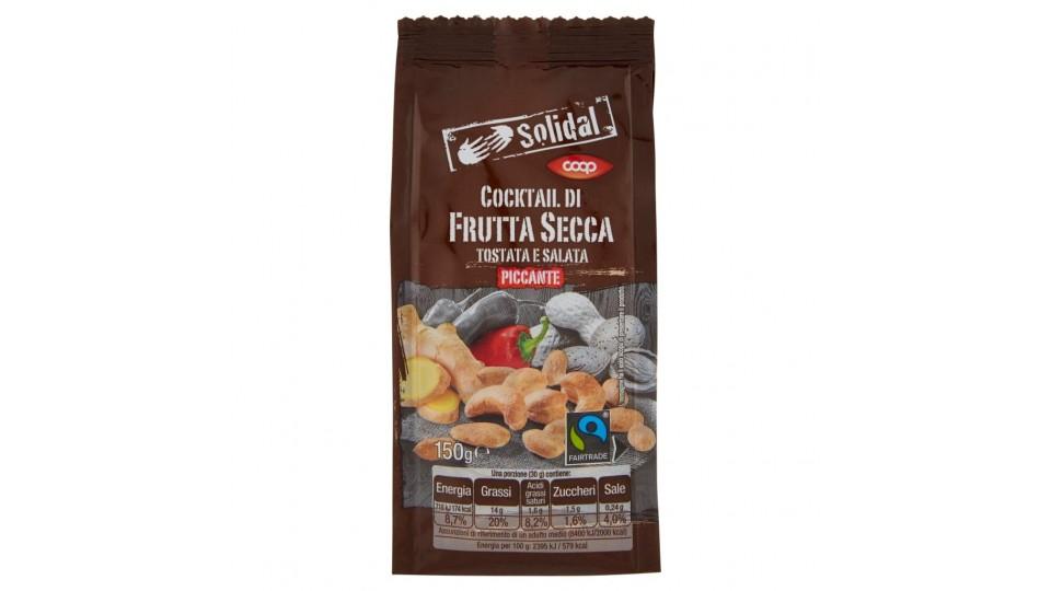 Cocktail di Frutta Secca Tostata e Salata Piccante