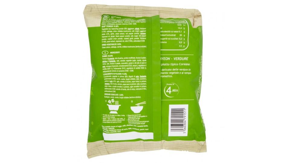 K Ramen 115,5 g