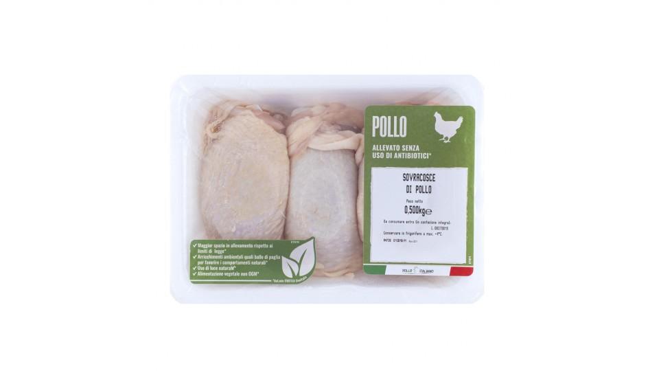 Sovracosce di Pollo senza Antibiotici