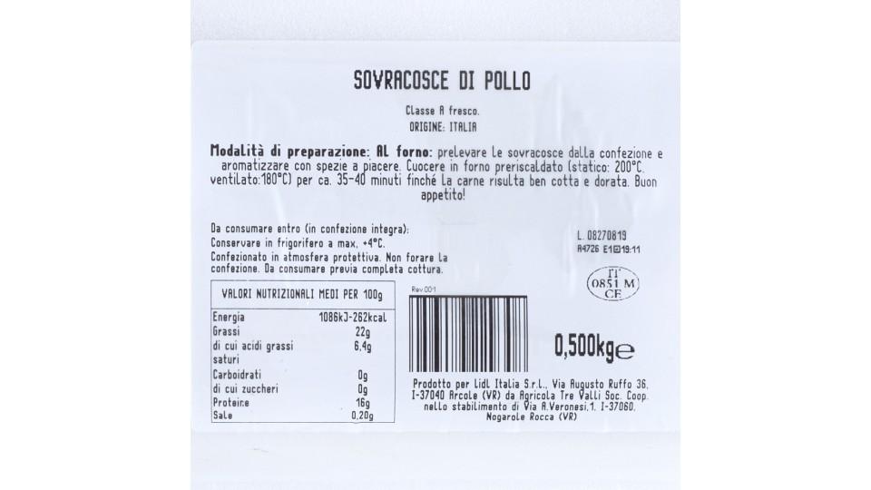 Sovracosce di Pollo senza Antibiotici