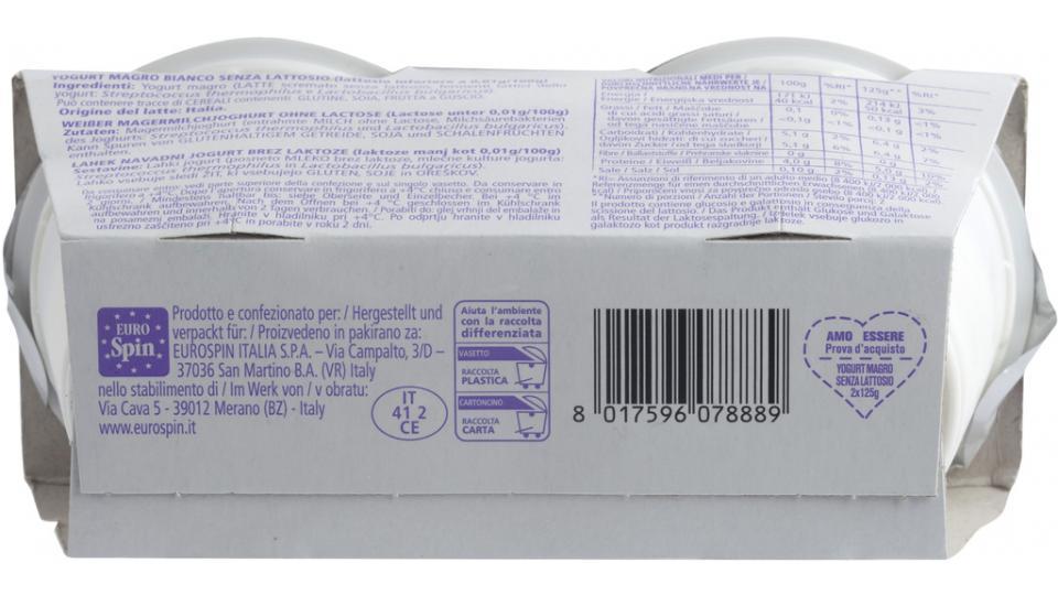 Yogurt Magro Bianco senza Lattosio