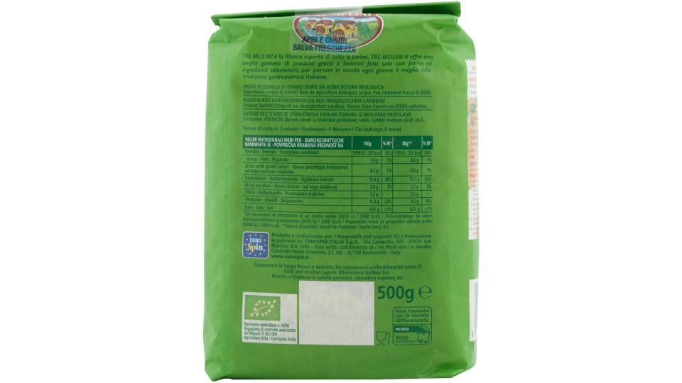 Fusilli Bio Trafilati Bronzo