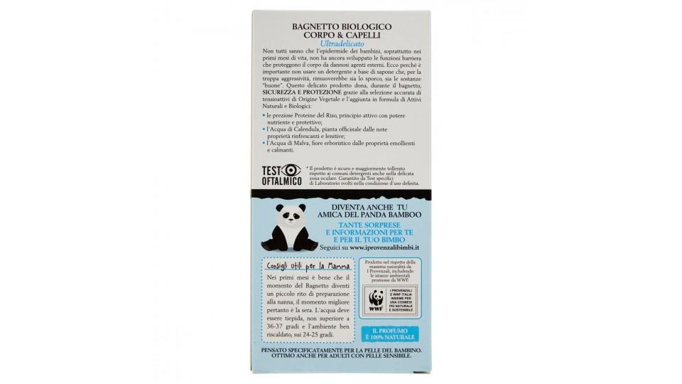BAGNO CORPO/CAPELLI BABY