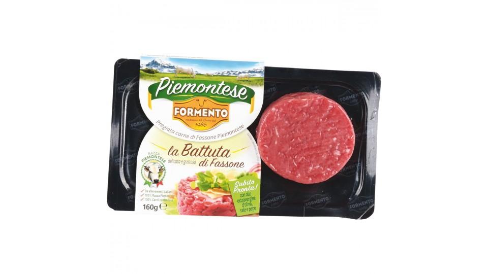 Galfre antipasto piemontese