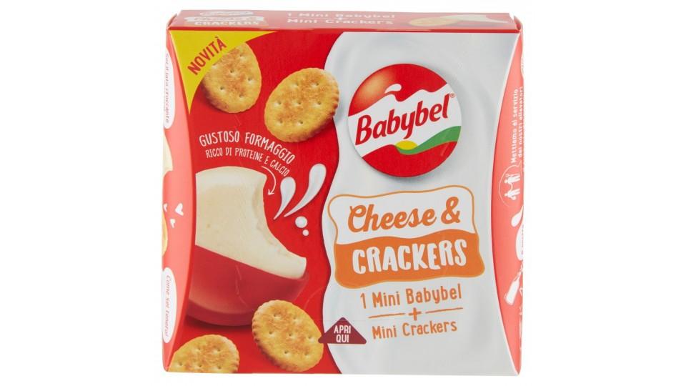 CHEESE&CRACKERS