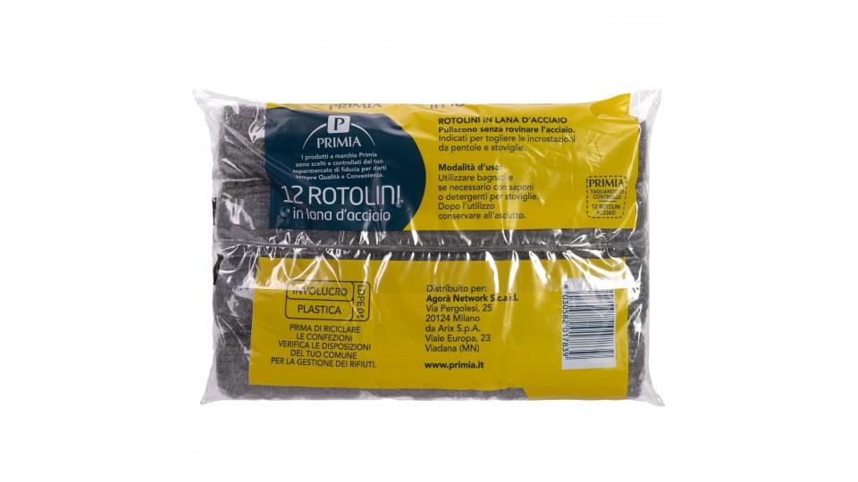 ROTOLINI IN LANA D'ACCIAIO