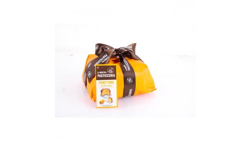PANETTONE FRUTTI ESOTICI