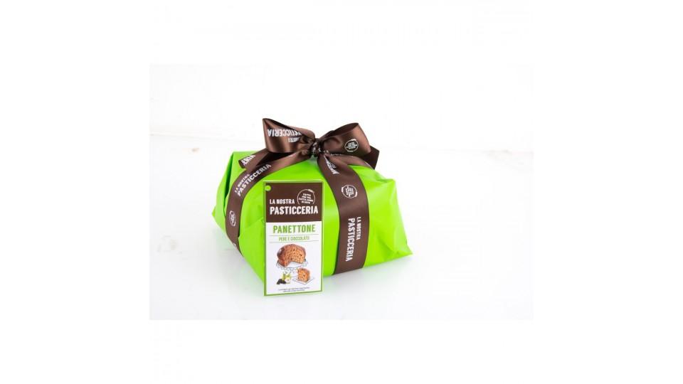 PANETTONE PERE E CIOCCOLATO