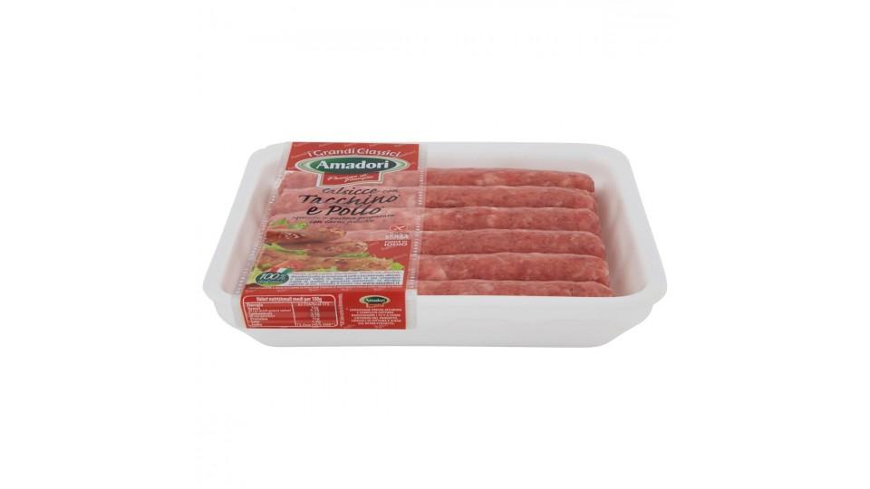 SALSICCIA POLLO E TACCHINO