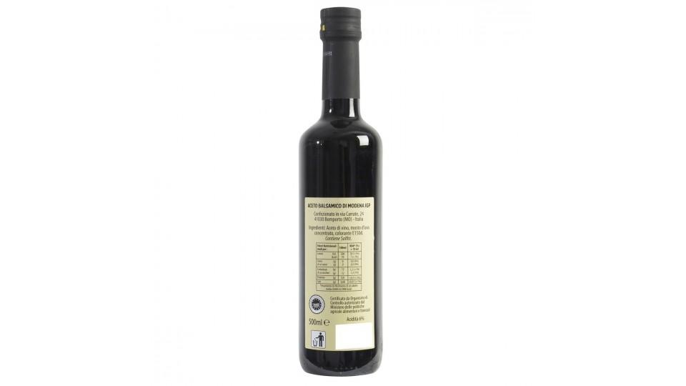 ACETO BALSAMICO