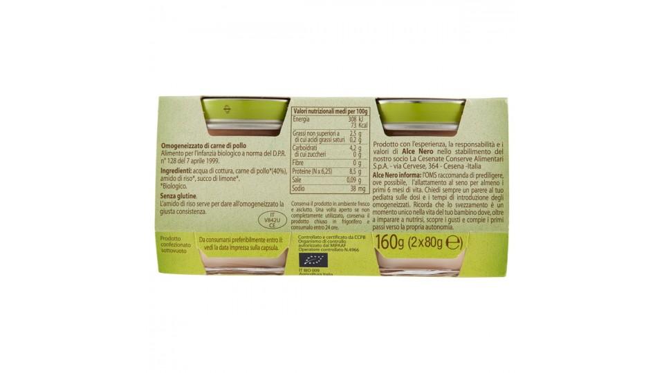 OMOGENEIZZATO POLLO BIO