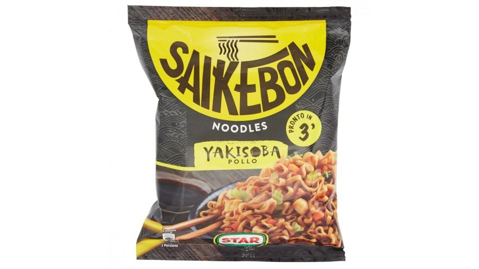 Saikebon Yakisoba Pollo
