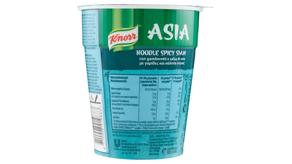 Asia Noodle Spicy Siam con Gamberetti e Salsa di Soia