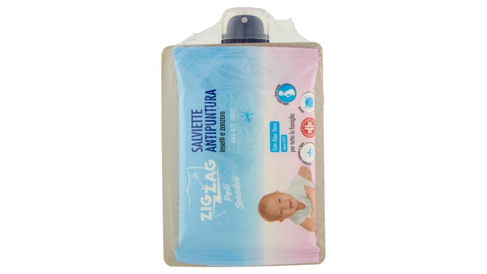 Antipuntura 8h per Insetti e Zanzare Spray Corpo 100 Ml + Salviette Antipuntura