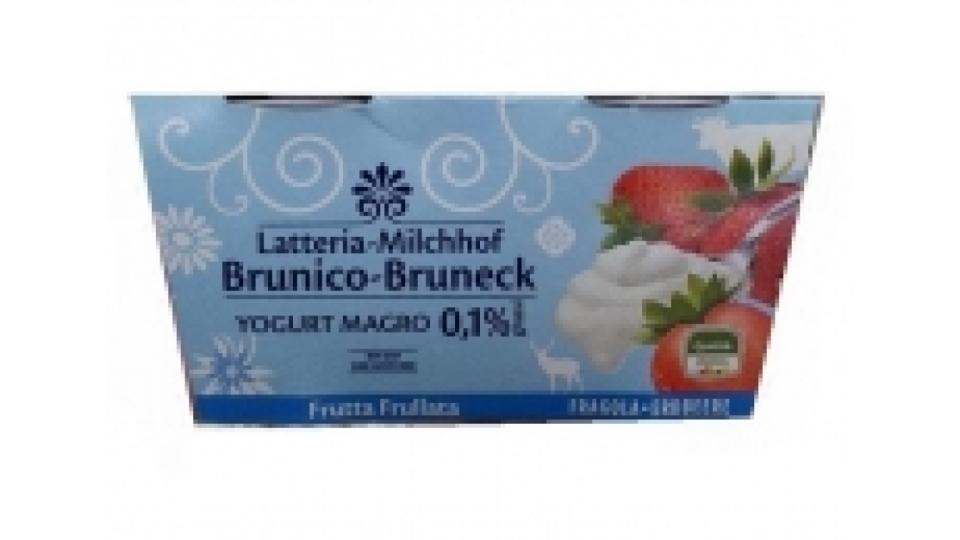 Yogurt Magro 0,1% Fragola